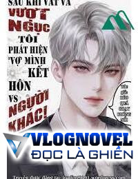 Sau Khi Bị Học Thần Phát Hiện Yêu Thầm H