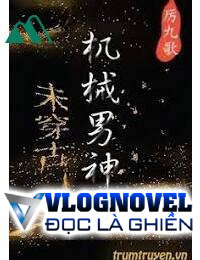 Nam Thần Máy Móc